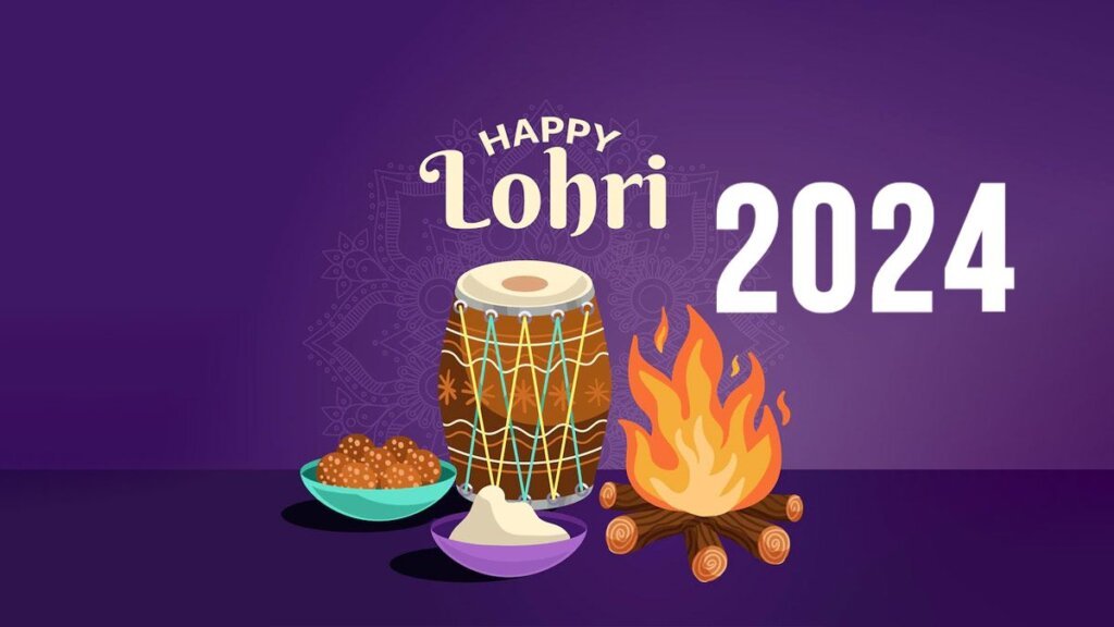 लोहड़ी की ढेर सारी शुभकामनाएं