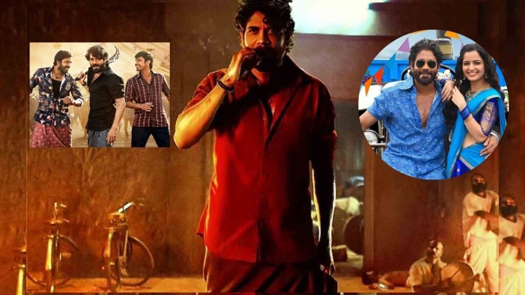 Naa Saami Ranga