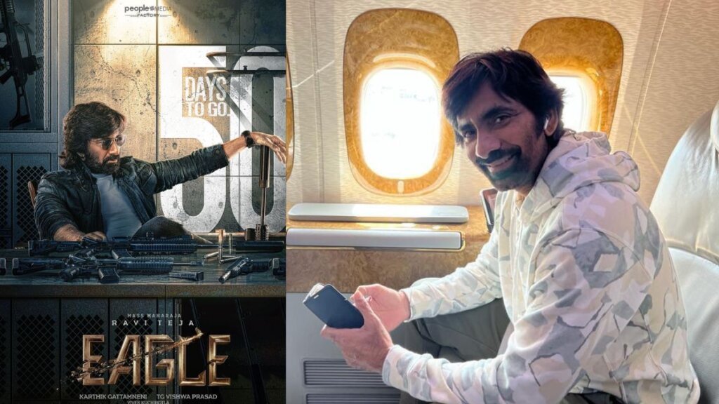 Ravi Teja
