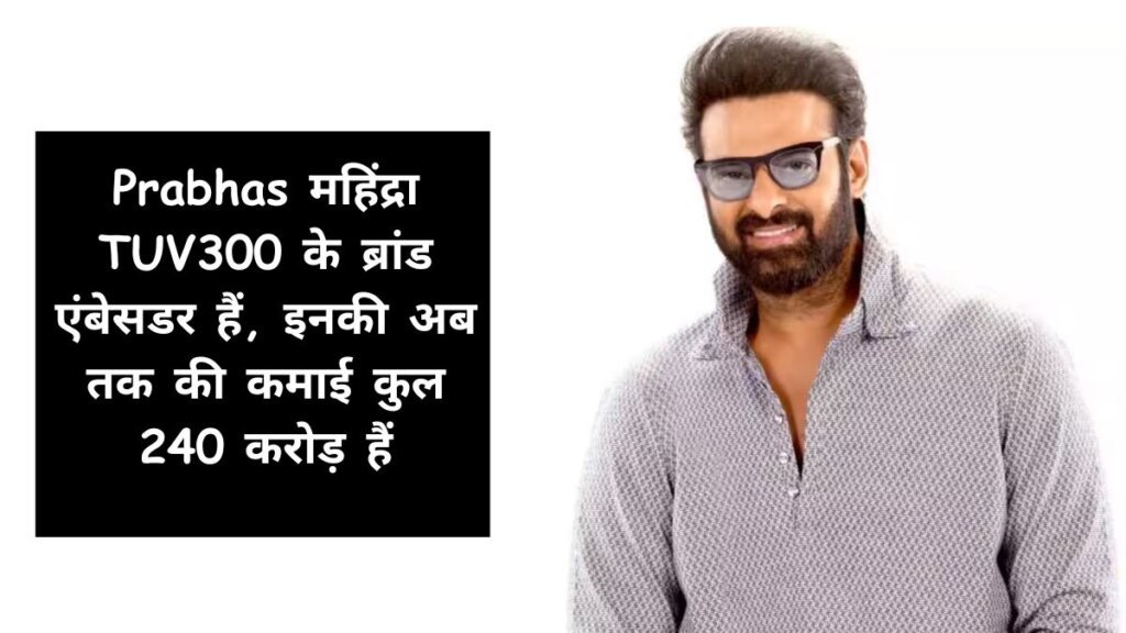 prabhas