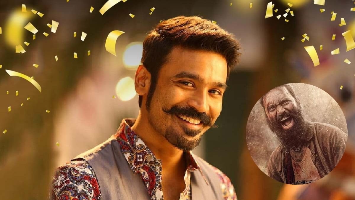 Dhanush के दोनों बेटे थिएटर पहुंचे फिल्म देखने, धनुष के थिएटर ना आने पर लोगो ने दिखाई नाराजगी।