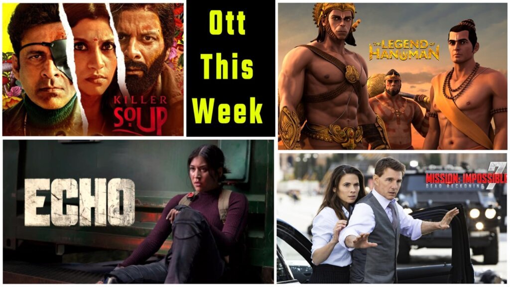 ott this week