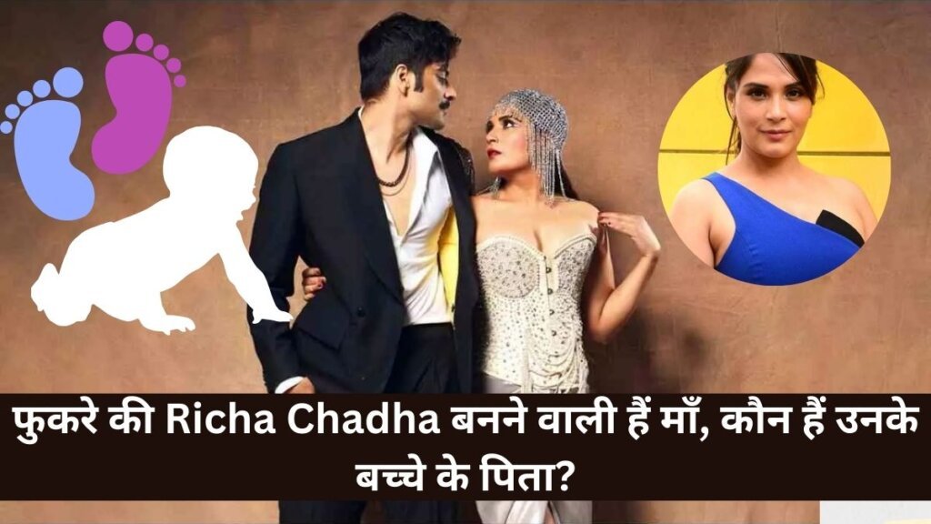 Richa Chadha